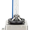 Xenarc Cool Blue Boost - D1S - 35W - PK32d-2 - 2 pz  - Scatola Plast.