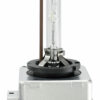 Xenarc Night Breaker Unlimited - D1S - 35W - PK32d-2 - 1 pz  - Scatola